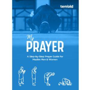 A step by step Prayer Guide