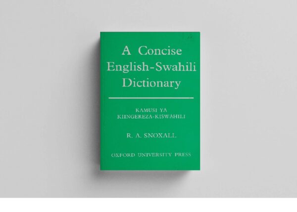 Swahili English Dictionary
