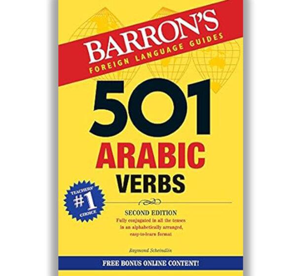 Barron's 501 Arabic Verbs