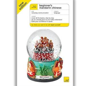 Teach Yourself Beginner's Mandarin Chinese