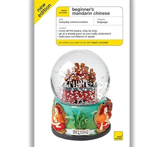 Teach Yourself Beginner's Mandarin Chinese