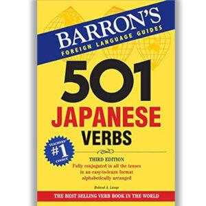 Barron's 501 Japanese Verbs