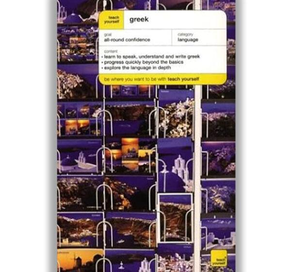 Teach Yourself Beginner's Greek