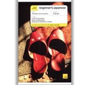 Teach Yourself Beginner's Japanese