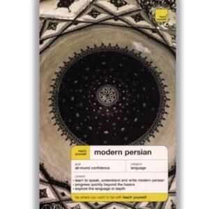Teach Yourself Beginner's Persian