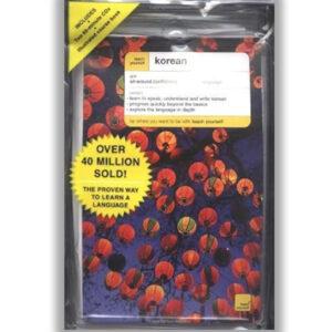 Teach Yourself Beginner's Korean