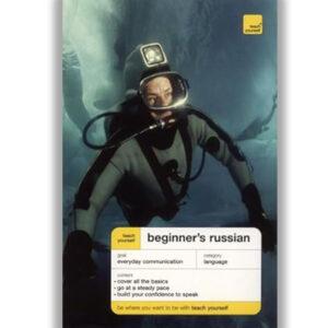 Teach Yourself Beginner's Russian