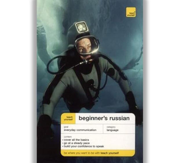 Teach Yourself Beginner's Russian